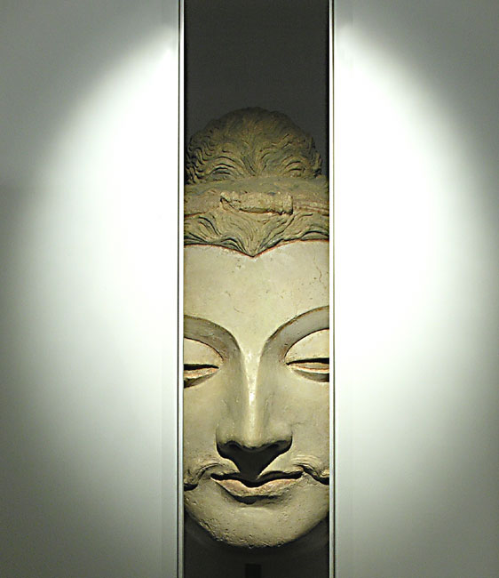 Bodhisattva Head