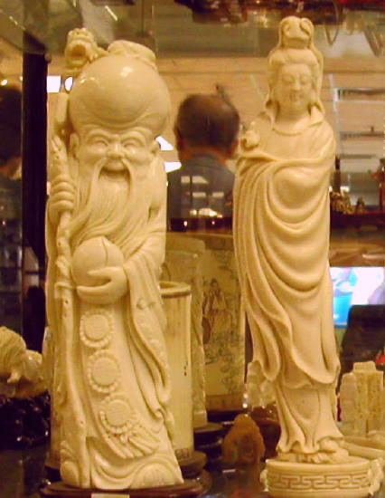 Examples of Long Life and Kwan Yin from China