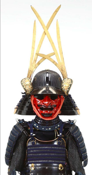 Noguchi Zessai, <i>Roku Mai Do Gusoku</i> Armor (detail)
