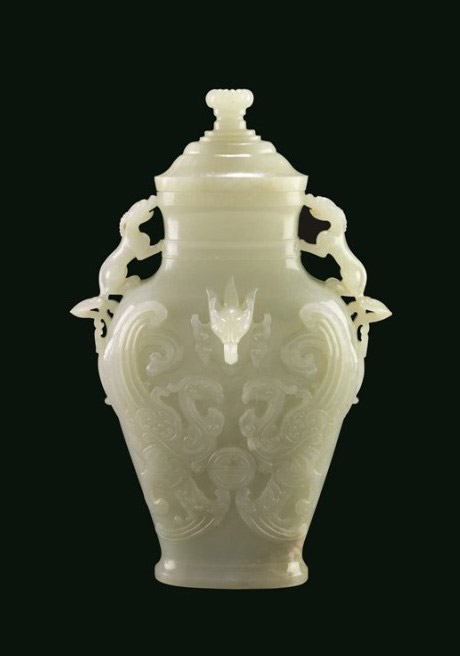 Pale celadon jade vase and cover with twin phoenix