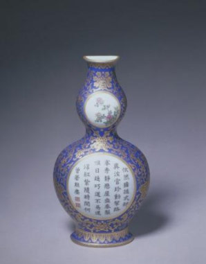 Gourd-shaped wall vase
