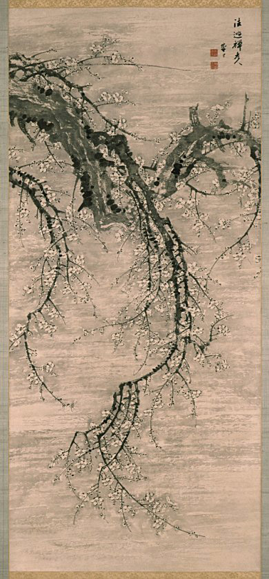 Nakabayashi Chikutō, <em>Plum Branch</em>