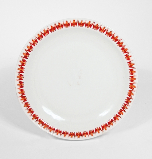 Imperial Chinese Rouge de Fer Glazed Porcelain Birthday Dish