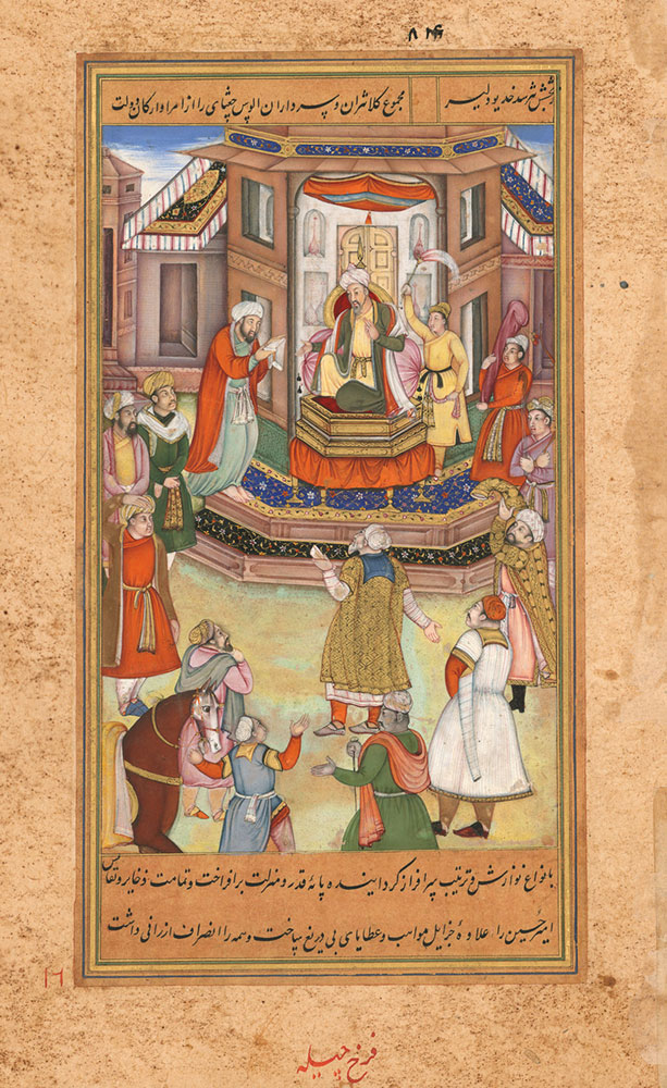 The Enthronement of Timur