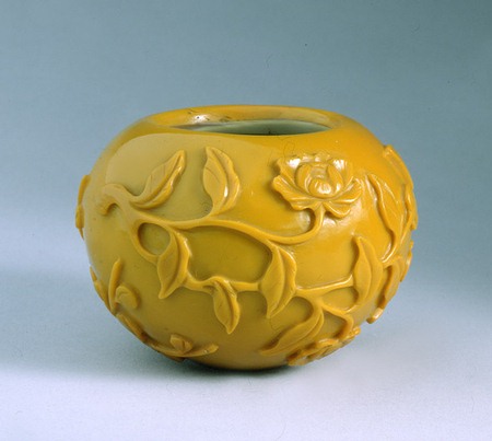 Yellow Glass Bowl
