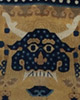 Rupert Smith Textiles
