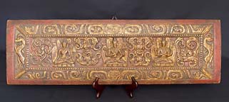 Carved Manuscript cover