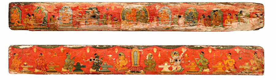 Pair of Shaiva Book Covers