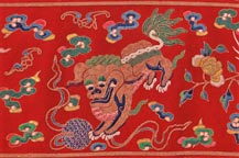 Altar Hanging