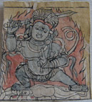Miniature Drawing