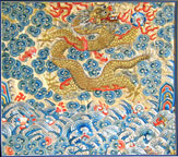 Qing dragon panel