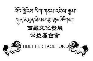Tibet Heritage Fund