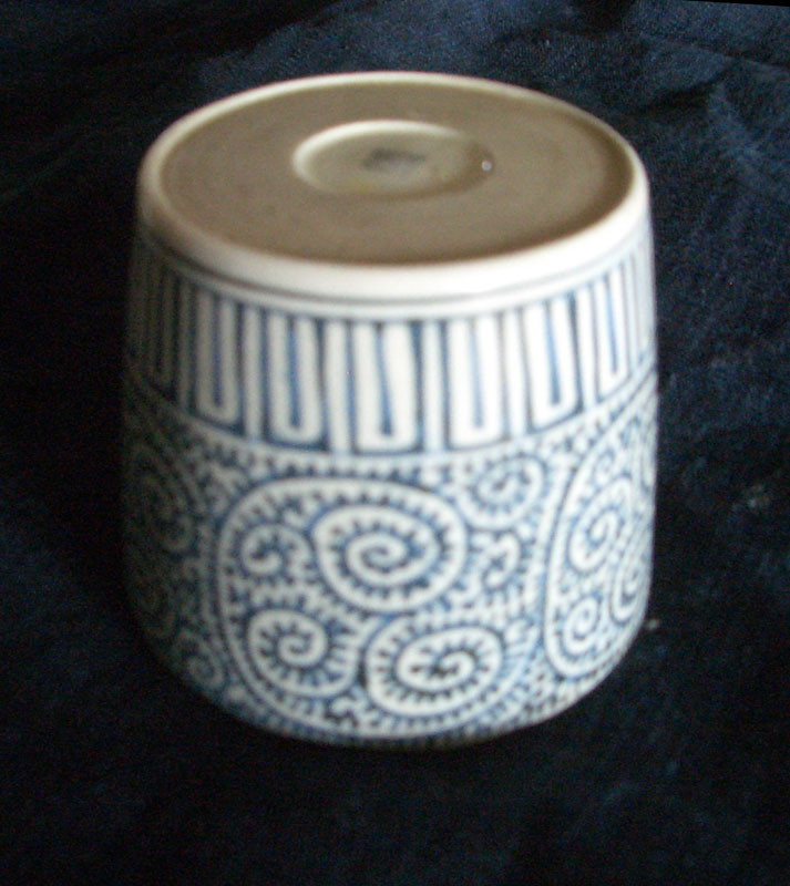 Porcelain Soba Cup