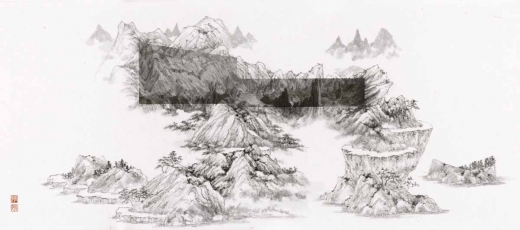 Arnold Chang & Michael Cherney, Mountain Depths 山深 #1