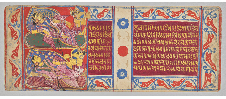 Transfer of the Embryo, folio 13 recto from a Kalpa-sutra