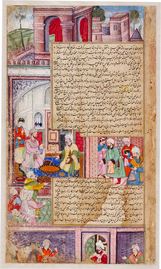 A double-sided folio from the Tarikh-i-Alfi, The History of a Thousand [Years]: Events during the re