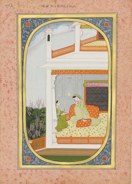 Illustration to a Rasikapriya Series: Radha seated with a confidant in a pavilion