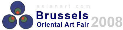 Brussels Oriental Art Fair