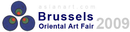 Brussels Oriental Art Fair