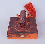 Seal of the Fifth Dalai Lama