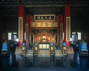 Throne hall 