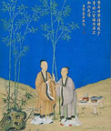 Qianlong and Yongzheng