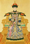 Empress Xiaoxian 
