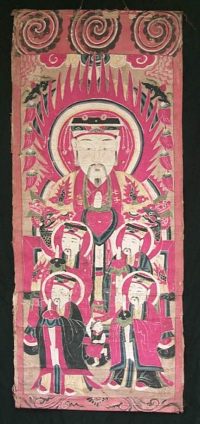 The Jade Emperor 