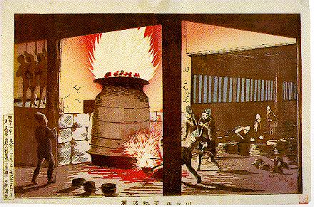 Kiyochika - A view of a melting pot at Kawaguchi - (1880).