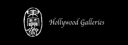 Hollywood Galleries