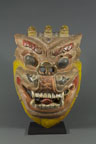 Lion Mask