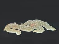 Snake-like Dragon Pendant