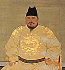 Portrait of the Hung-wu emperor