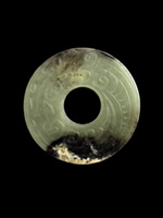 Bi Disc with Incised Dragon